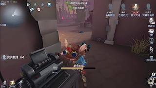 努力上分的陌路的直播间