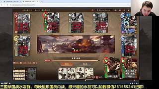 新服国战抗魏第一人！