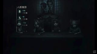 用户5712357118的直播间