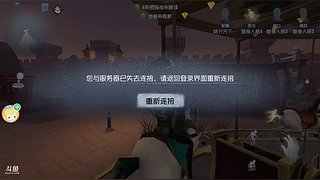 好想当年锦的狗啊的直播间