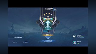 无声随机补位混子