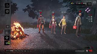 年年酱牛肉的直播间