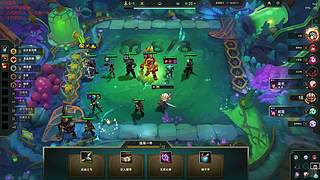 S1版本失踪玩家回归，千分王者在线教学