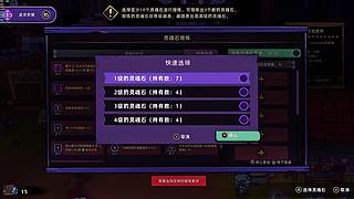 老鼠教学啊啊啊