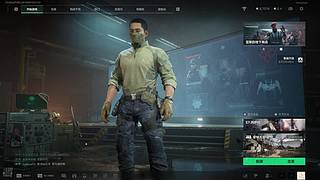 强也不强唐也不唐