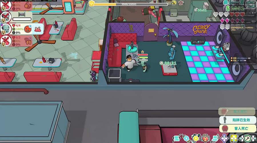 跟下饭主播聊聊天吧