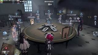 小夏波波的直播间