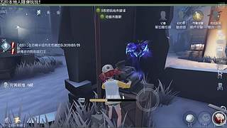 0元发卖散排队友