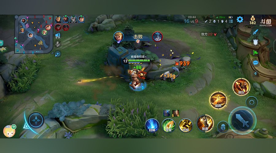 用户7148251073的直播间