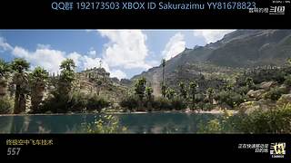 地平线5墨西哥季节赛