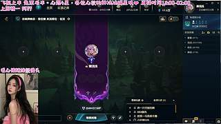 摄像头❤️艾欧尼亚：有车位喔~