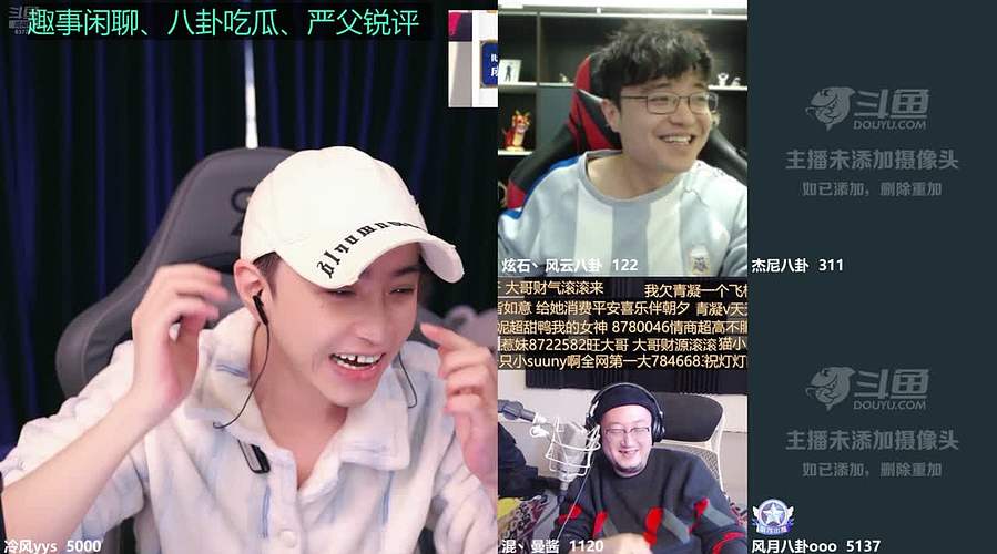 早八点开，记得每天来！