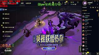 全区大乱斗可飞  感恩遇见 ❤