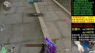 裁决皮肤/召集币/通行证/十年/CF点