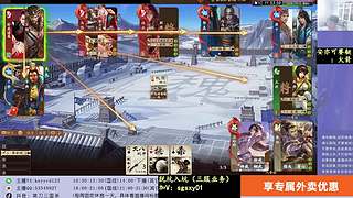 新赛季全力上分！