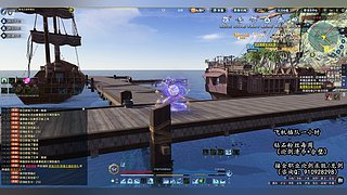 新赛季全职业论剑/合璧！