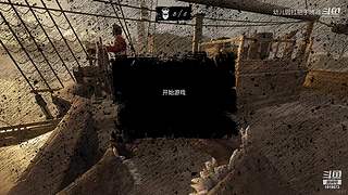 有车位，400+全能战神