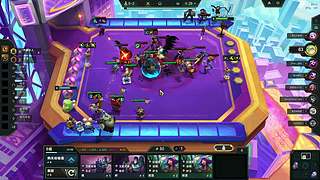 新人主播下会棋 1833329