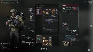 业余大坝全装猛猛干