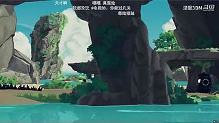 监宝是游戏之神！ 2106272