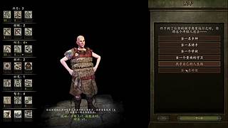 小兵历险记！ 217331