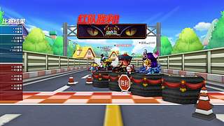 娱乐娱乐！！！！ 2203619