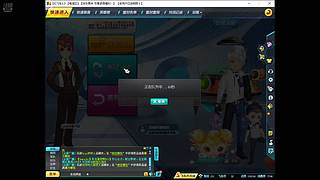 好久不见111 2214010