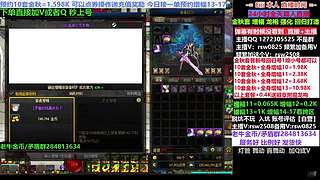 增幅金秋套套餐新号回归打造