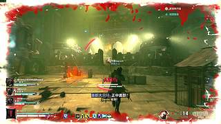 小手一扬，刺客之王！