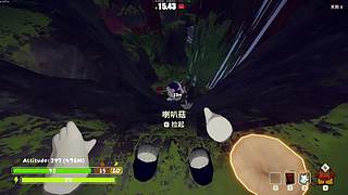 玛姬可可的咖啡小馆☕︎周末记得交荧光棒