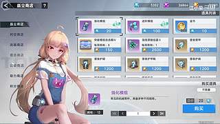 国服第一！首款二次元吃鸡手游你们玩过了没