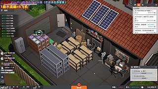 愈❥钻粉双倍 (*^▽^*)