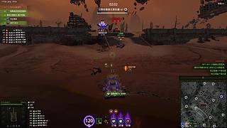 本人从未参与任何诋毁wg的活动