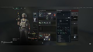 直播中 2949461~~~