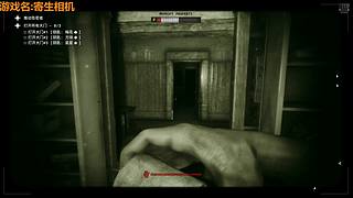 涂鸦酱:恐怖游戏专题