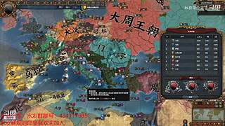 挑战拉冈的第99次