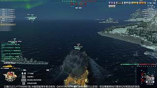 【战舰世界】全能炮舰有问必答！