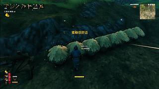 钢钉来袭！！！