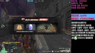 渣渣枫：斗鱼最猛生化追击救世主