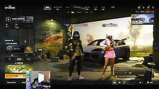 80后退伍老爷爷重新操起钢枪！