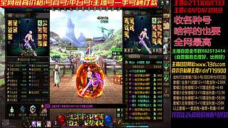 账号测评！严重缺号！速来！