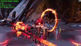 神隐：明日方舟 终末地 全面测试