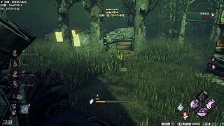 【樂】♪西安人滴城墙哈，似西安人滴主播~