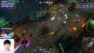 【夜未央】新英雄亚恒试玩