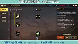 一个安静的小窝