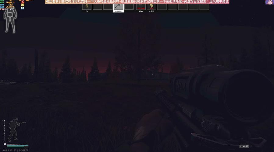 原画2K60✨专业带萌新✨钻粉永久车位