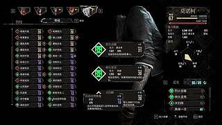 全网画质最好的直播间 4k60