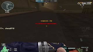 清晨：几年不见