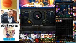 大家好俺是旭旭姥姥，俺来啦！