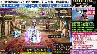 金秋套打造！帮毕业！！！